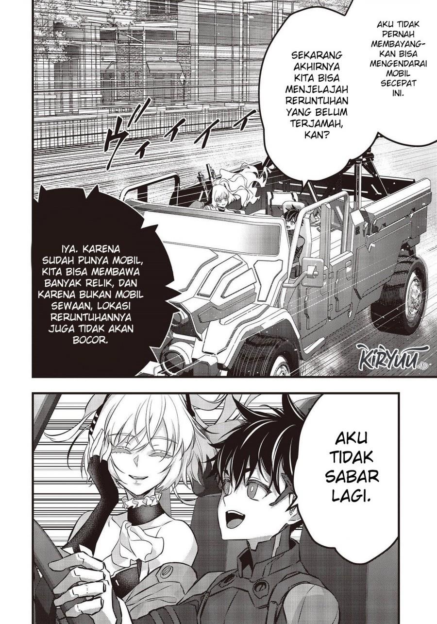 Rebuild World Chap 42 - Next Chap 43