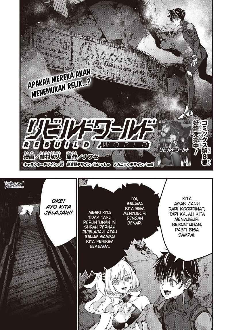 Rebuild World Chap 43 - Next Chap 44