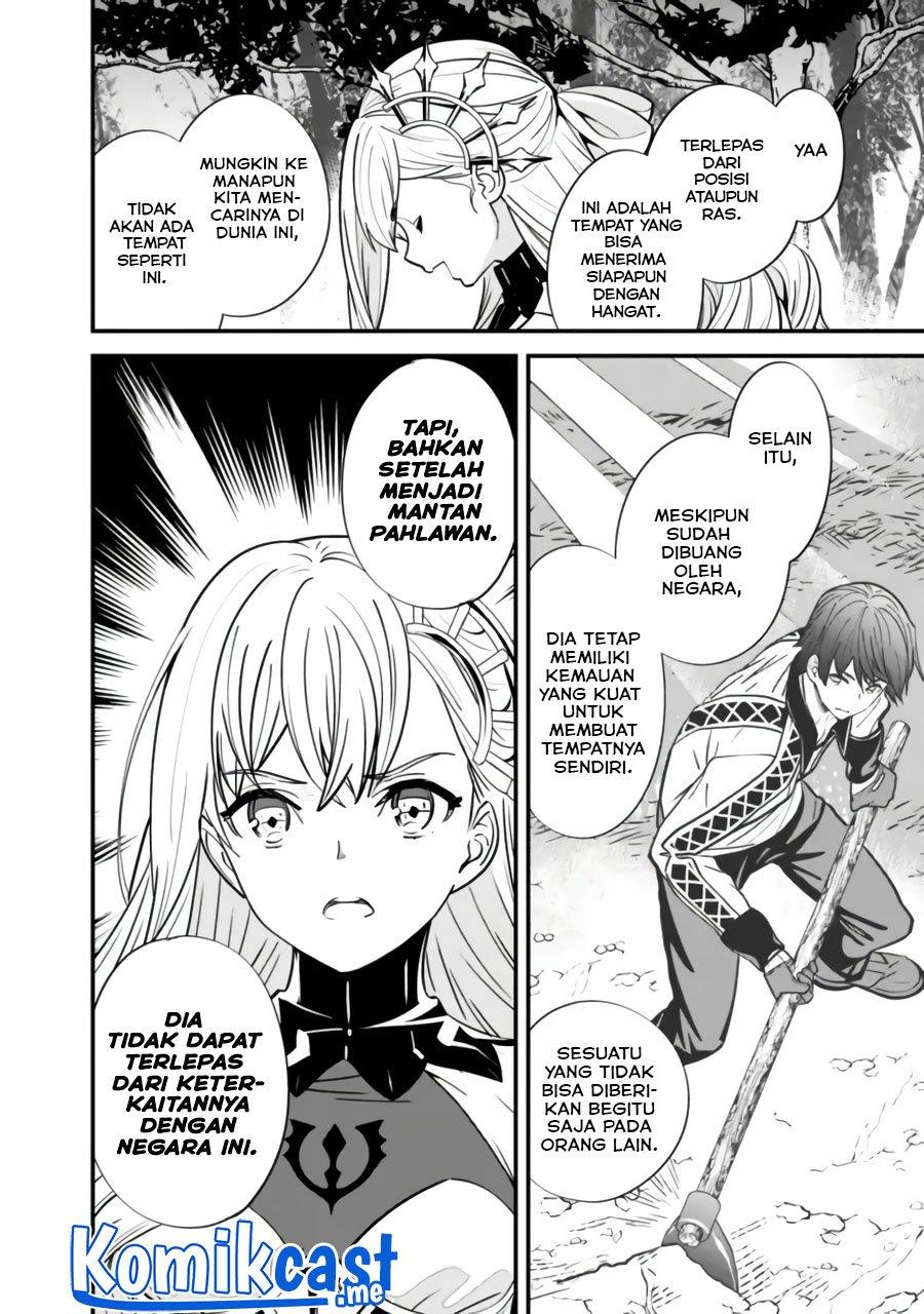Moto Yuusha Wa Shizuka Ni Kurashitai Chap 10 - Next Chap 11