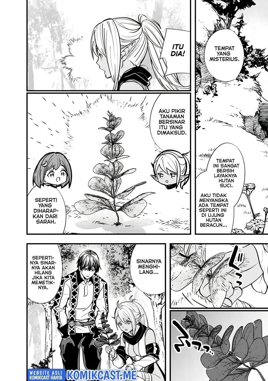 Moto Yuusha Wa Shizuka Ni Kurashitai Chap 11 - Next Chap 12