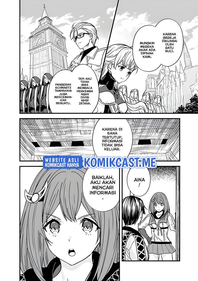Moto Yuusha Wa Shizuka Ni Kurashitai Chap 12 - Next Chap 13