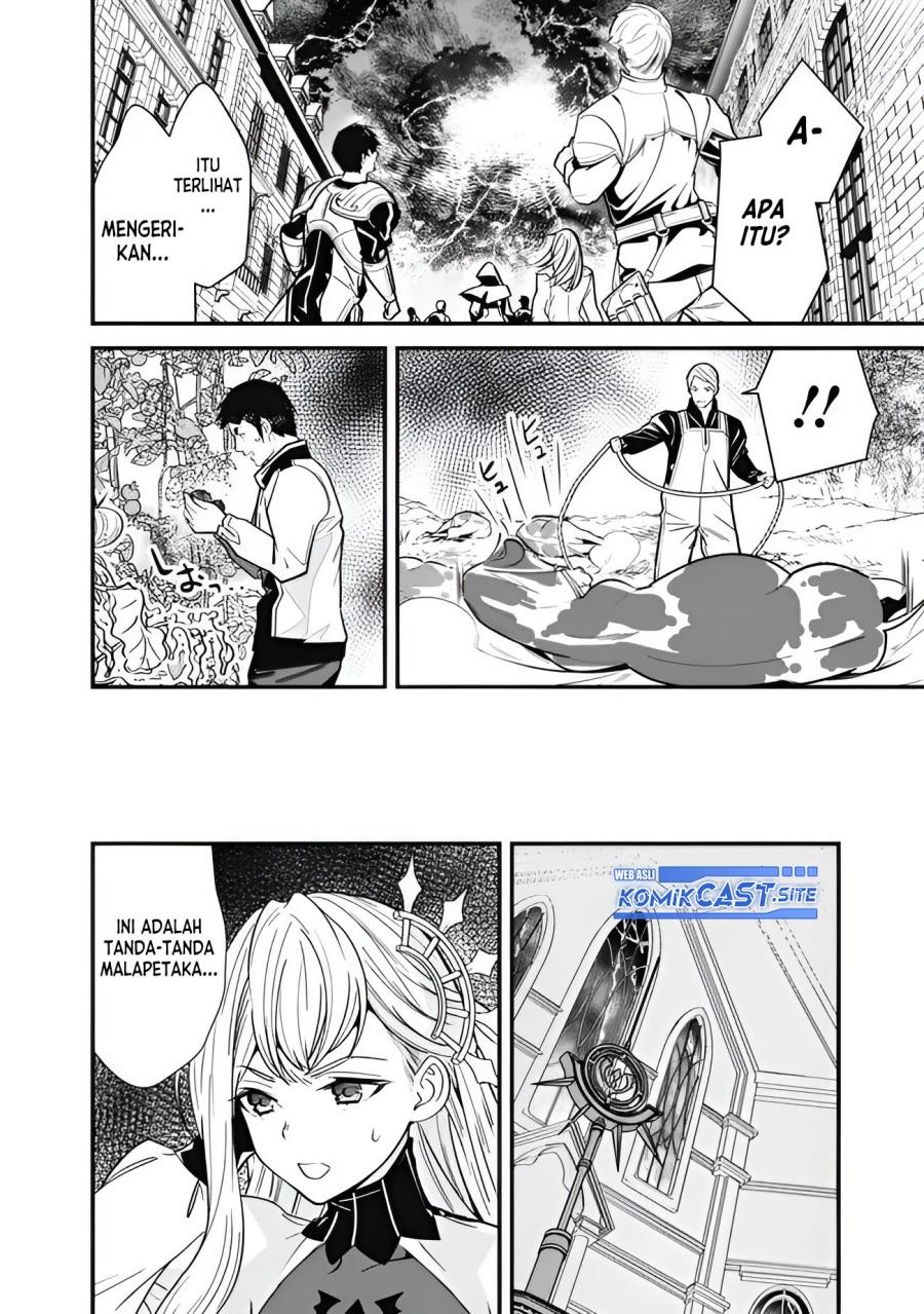 Moto Yuusha Wa Shizuka Ni Kurashitai Chap 17 - Next Chap 18