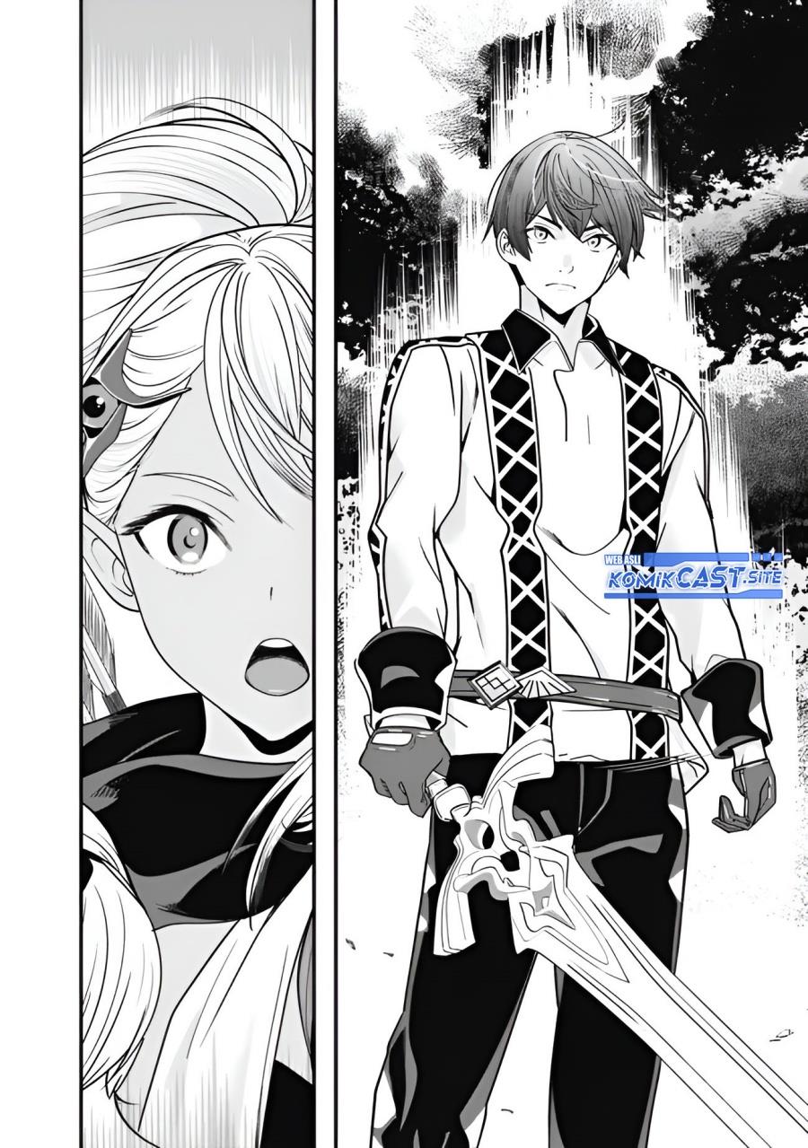 Moto Yuusha Wa Shizuka Ni Kurashitai Chap 17 - Next Chap 18