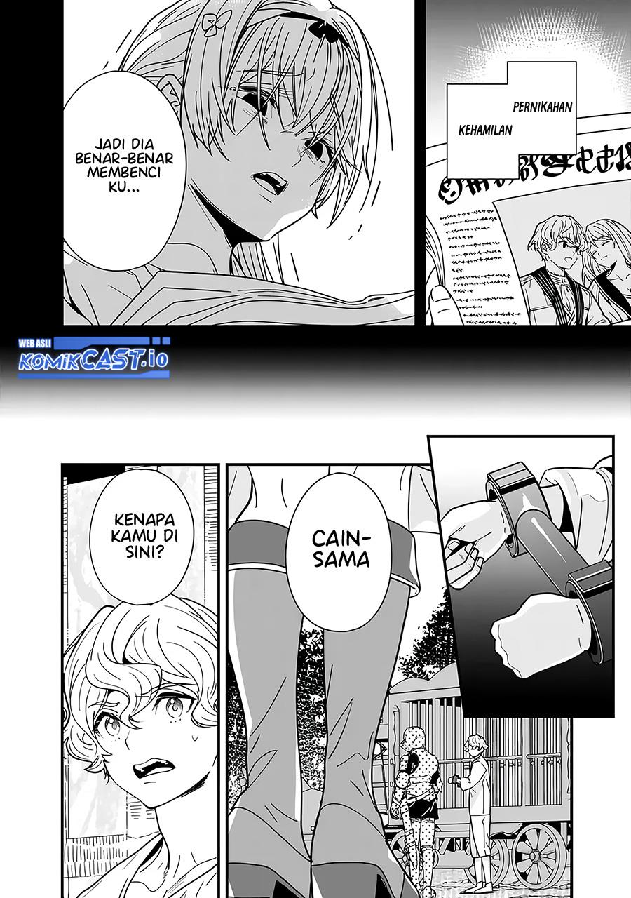 Moto Yuusha Wa Shizuka Ni Kurashitai Chap 19.5 - Next Chap 20.5