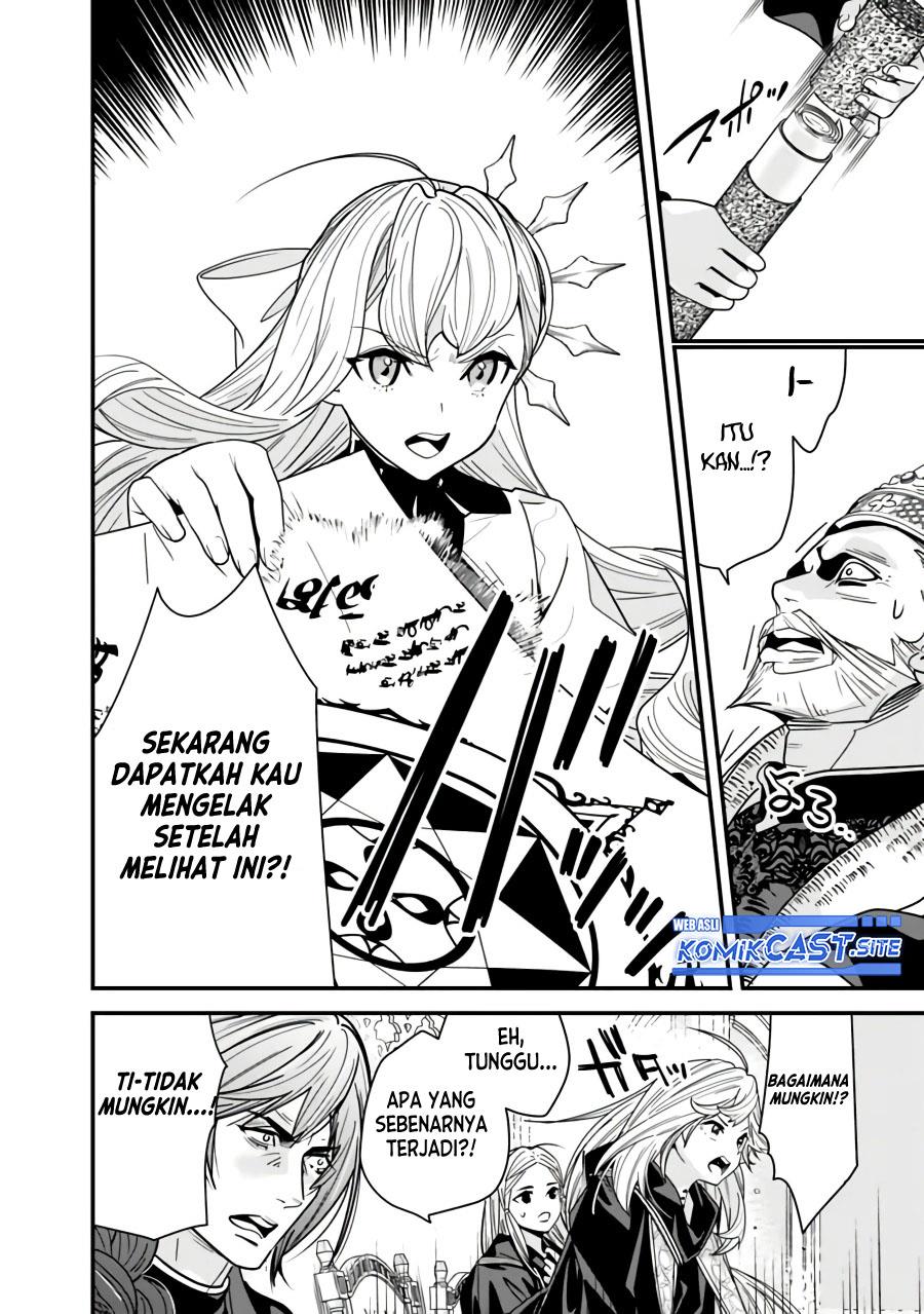 Moto Yuusha Wa Shizuka Ni Kurashitai Chap 19 - Next Chap 20