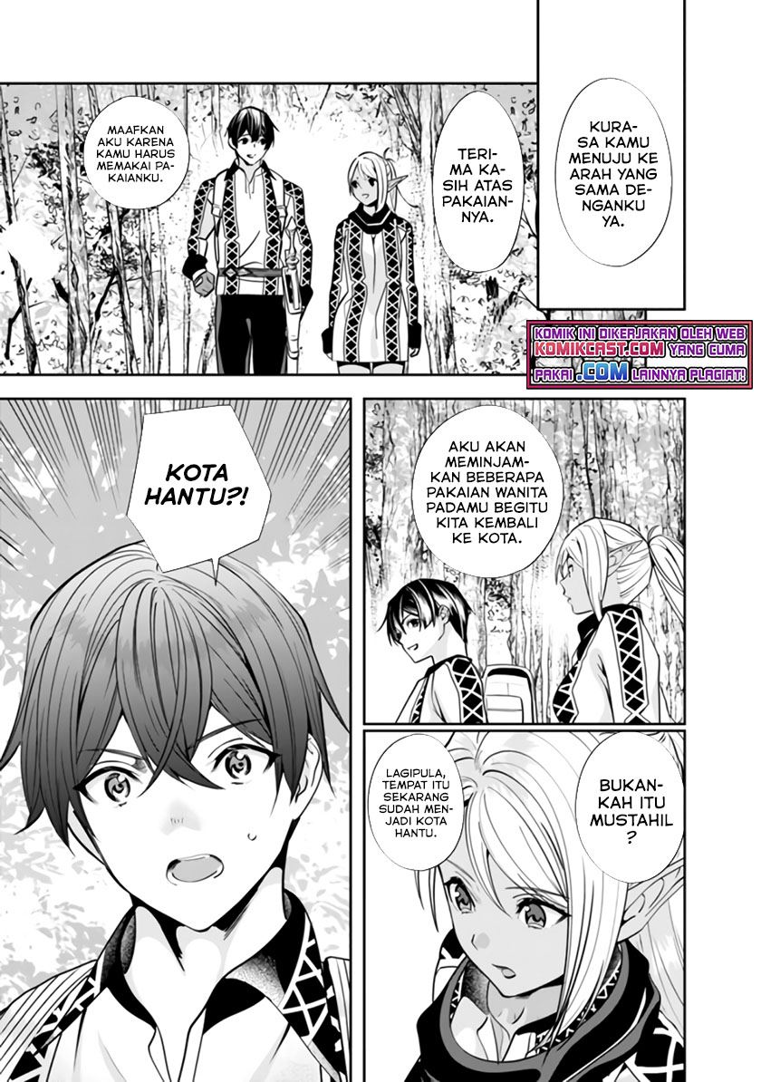 Moto Yuusha Wa Shizuka Ni Kurashitai Chap 2 - Next Chap 3