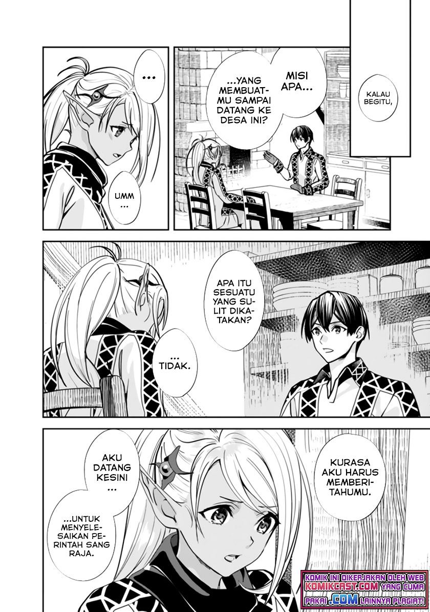 Moto Yuusha Wa Shizuka Ni Kurashitai Chap 2 - Next Chap 3