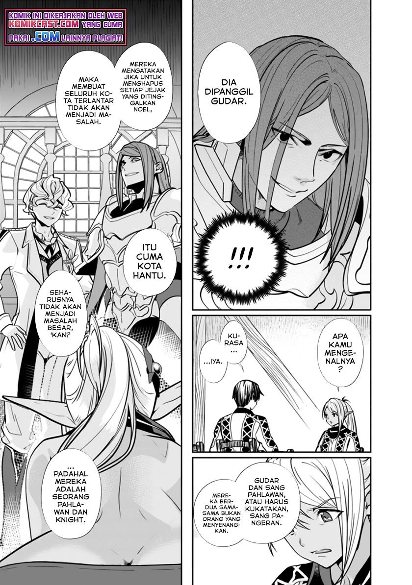 Moto Yuusha Wa Shizuka Ni Kurashitai Chap 2 - Next Chap 3
