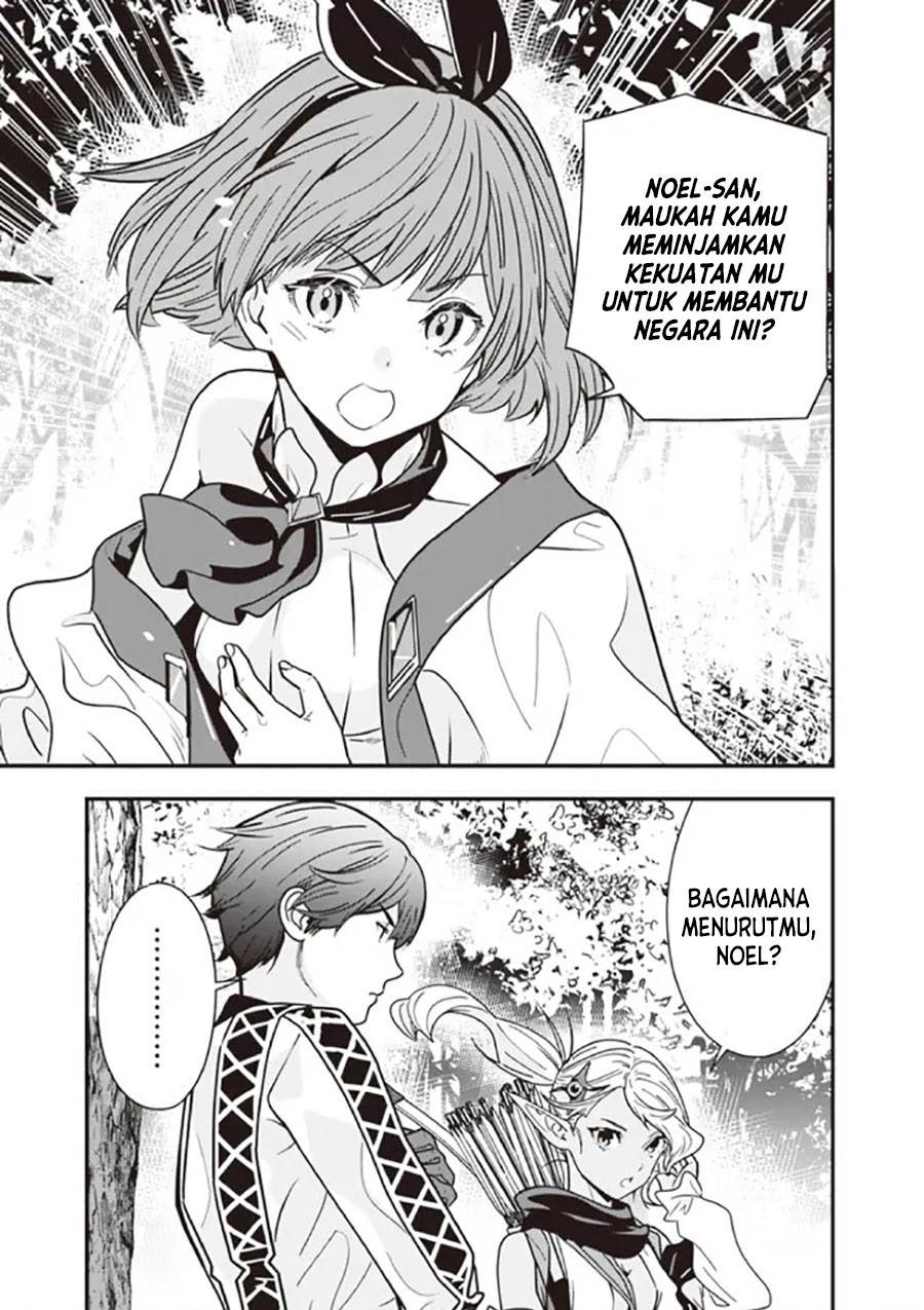 Moto Yuusha Wa Shizuka Ni Kurashitai Chap 23 - Next Chap 24