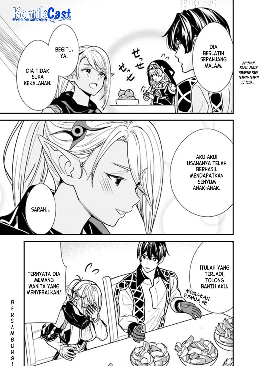 Moto Yuusha Wa Shizuka Ni Kurashitai Chap 26.6 - Next Chap 27.6