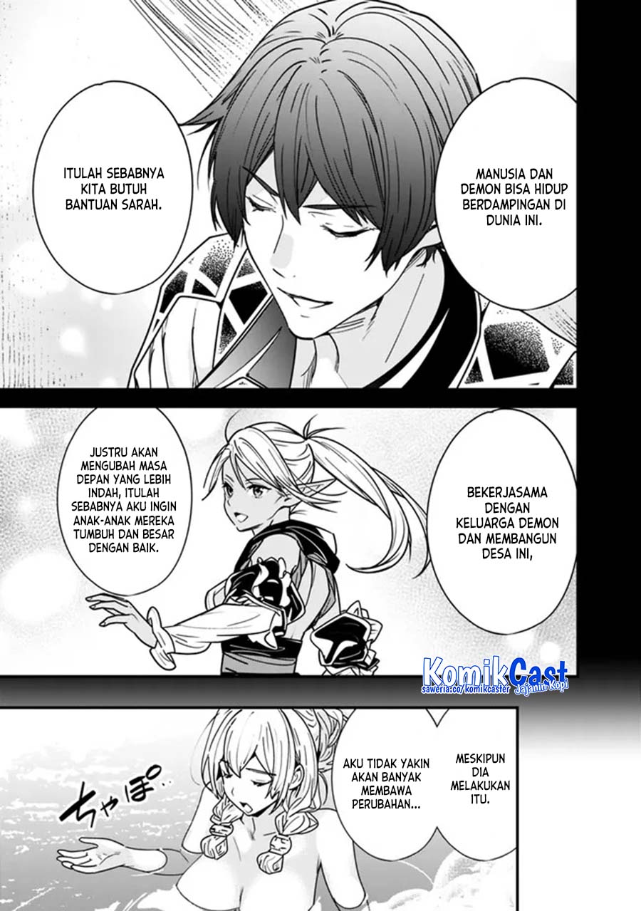 Moto Yuusha Wa Shizuka Ni Kurashitai Chap 26 - Next Chap 27