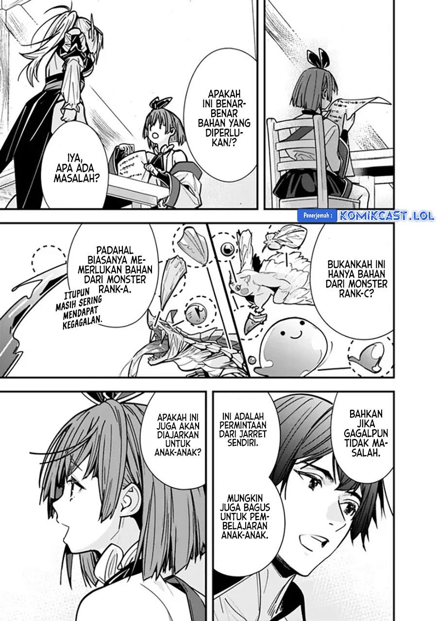 Moto Yuusha Wa Shizuka Ni Kurashitai Chap 27 - Next Chap 28