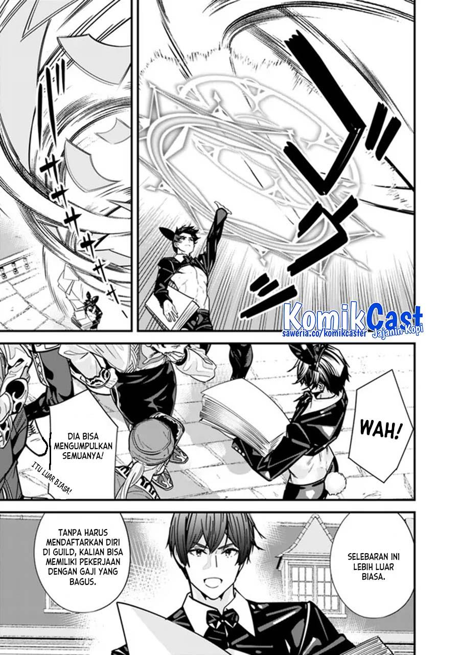 Moto Yuusha Wa Shizuka Ni Kurashitai Chap 29 - Next Chap 30