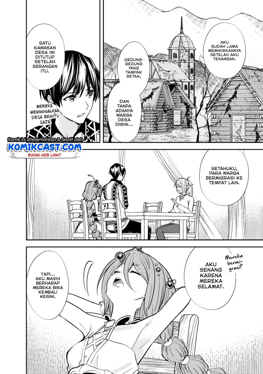 Moto Yuusha Wa Shizuka Ni Kurashitai Chap 3 - Next Chap 4