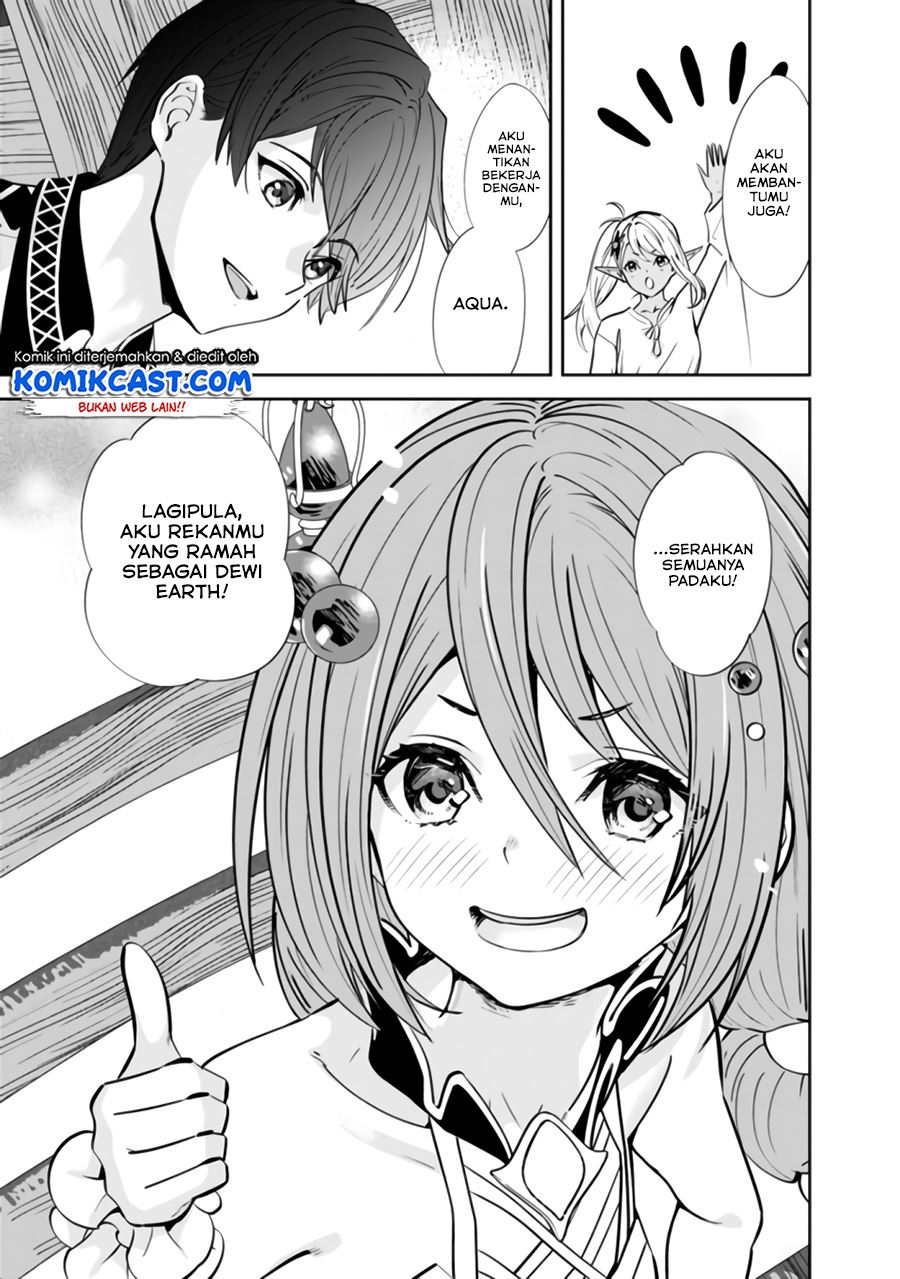 Moto Yuusha Wa Shizuka Ni Kurashitai Chap 3 - Next Chap 4