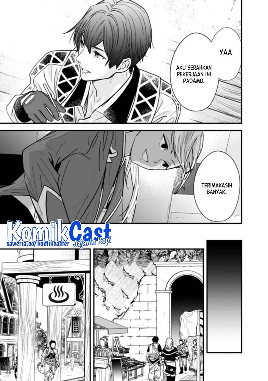 Moto Yuusha Wa Shizuka Ni Kurashitai Chap 30 - Next Chap 31