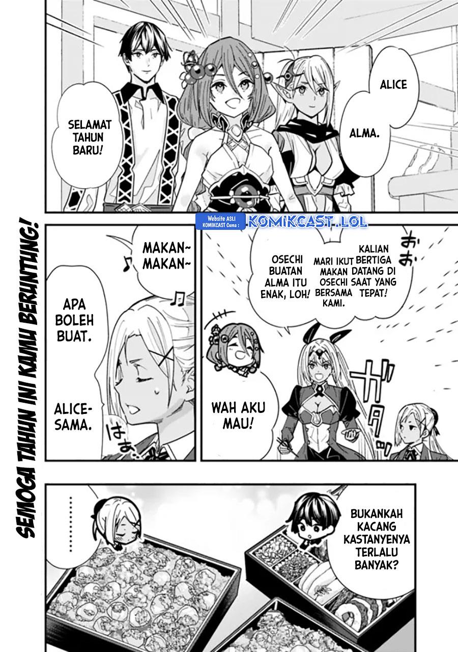 Moto Yuusha Wa Shizuka Ni Kurashitai Chap 34.5 - Next Chap 35.5