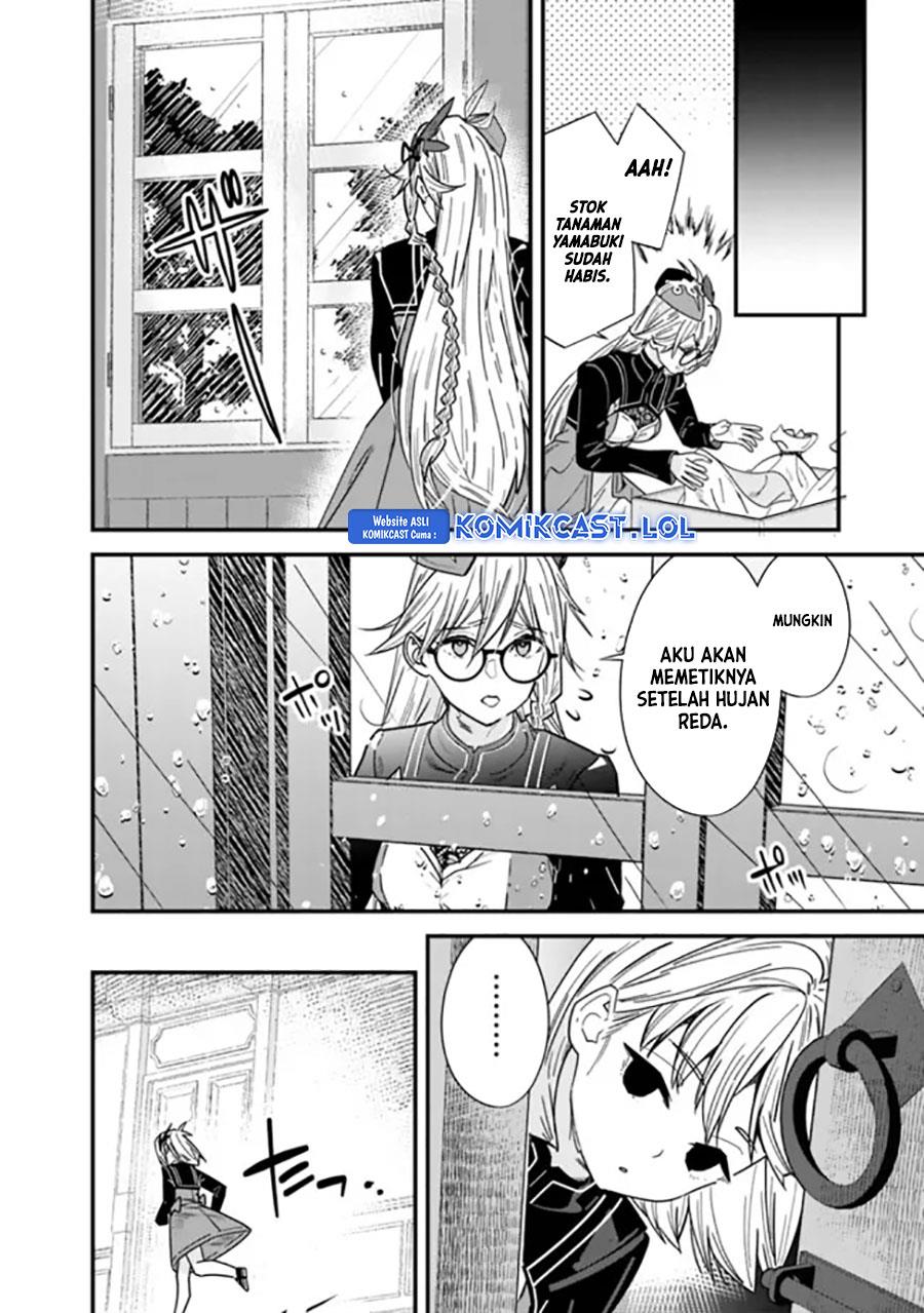Moto Yuusha Wa Shizuka Ni Kurashitai Chap 36 - Next Chap 37