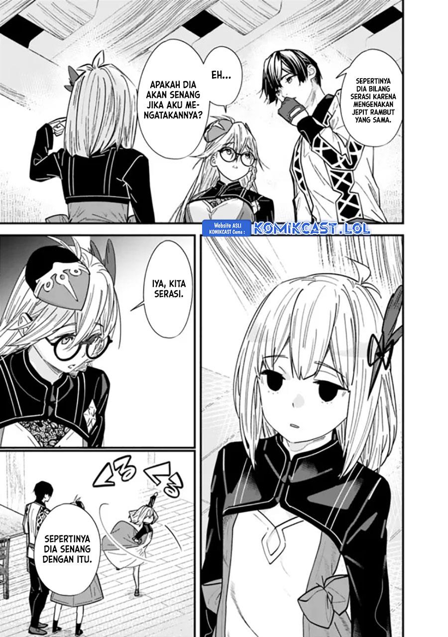 Moto Yuusha Wa Shizuka Ni Kurashitai Chap 36 - Next Chap 37
