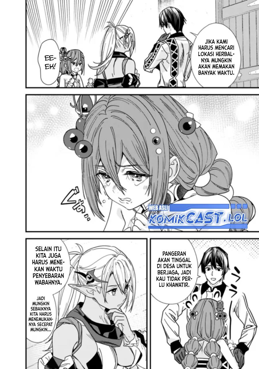 Moto Yuusha Wa Shizuka Ni Kurashitai Chap 39 - Next Chap 40