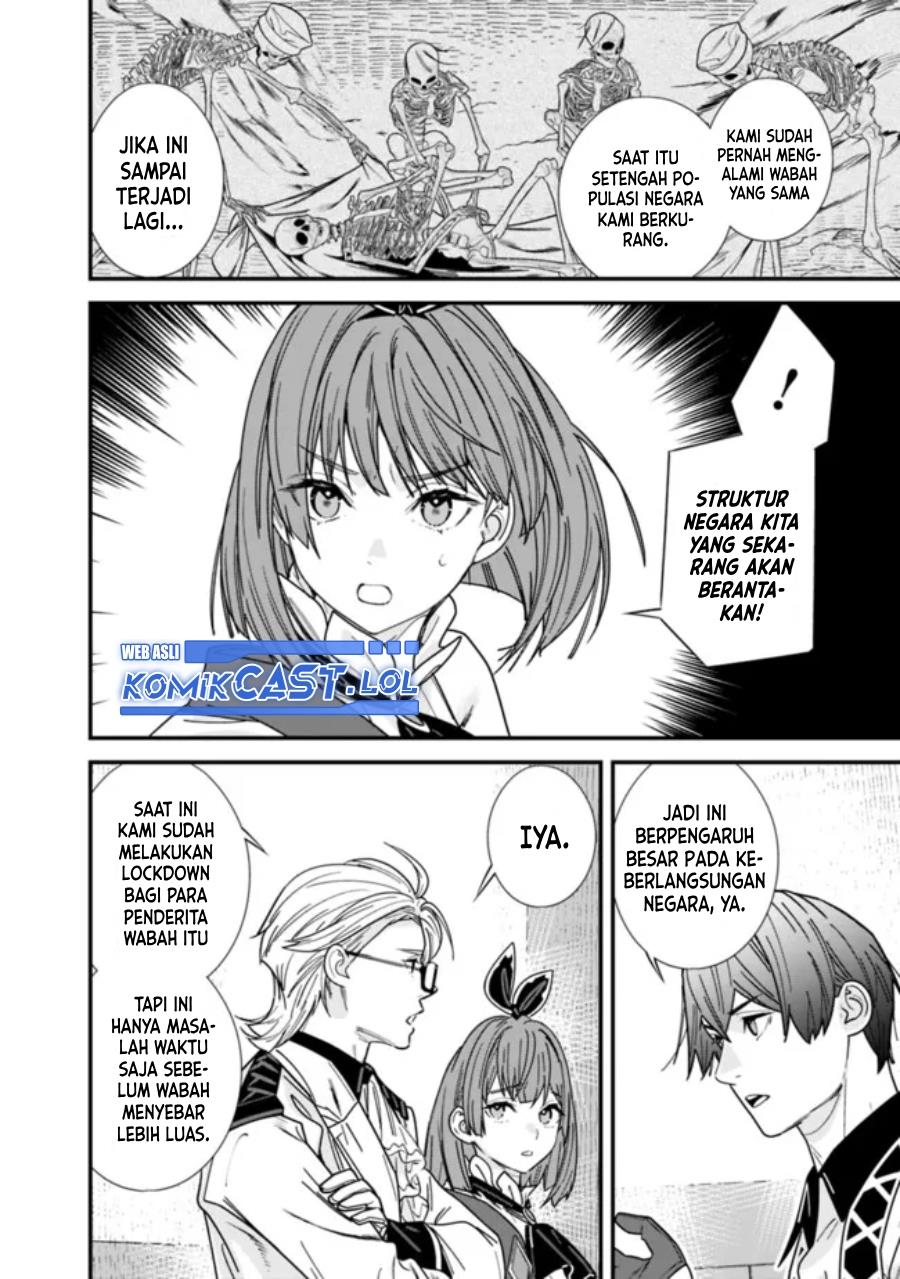Moto Yuusha Wa Shizuka Ni Kurashitai Chap 39 - Next Chap 40