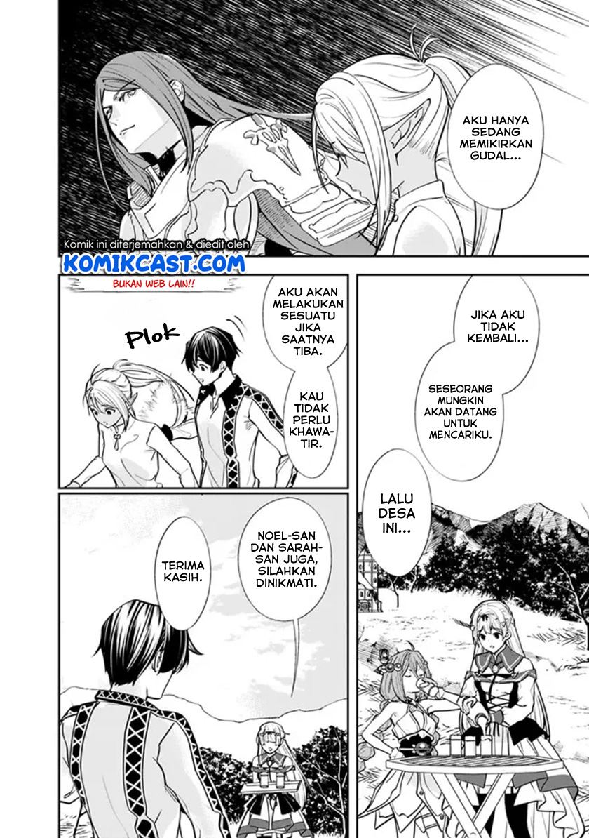 Moto Yuusha Wa Shizuka Ni Kurashitai Chap 4 - Next Chap 5