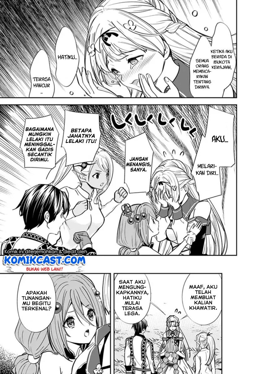 Moto Yuusha Wa Shizuka Ni Kurashitai Chap 4 - Next Chap 5