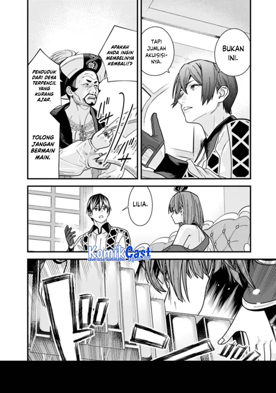 Moto Yuusha Wa Shizuka Ni Kurashitai Chap 43 - Next Chap 44