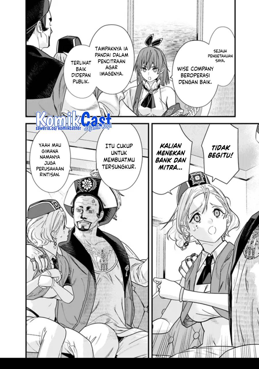 Moto Yuusha Wa Shizuka Ni Kurashitai Chap 43 - Next Chap 44