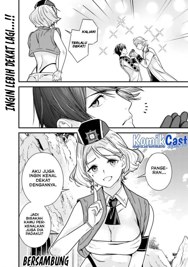 Moto Yuusha Wa Shizuka Ni Kurashitai Chap 40 - Next Chap 41