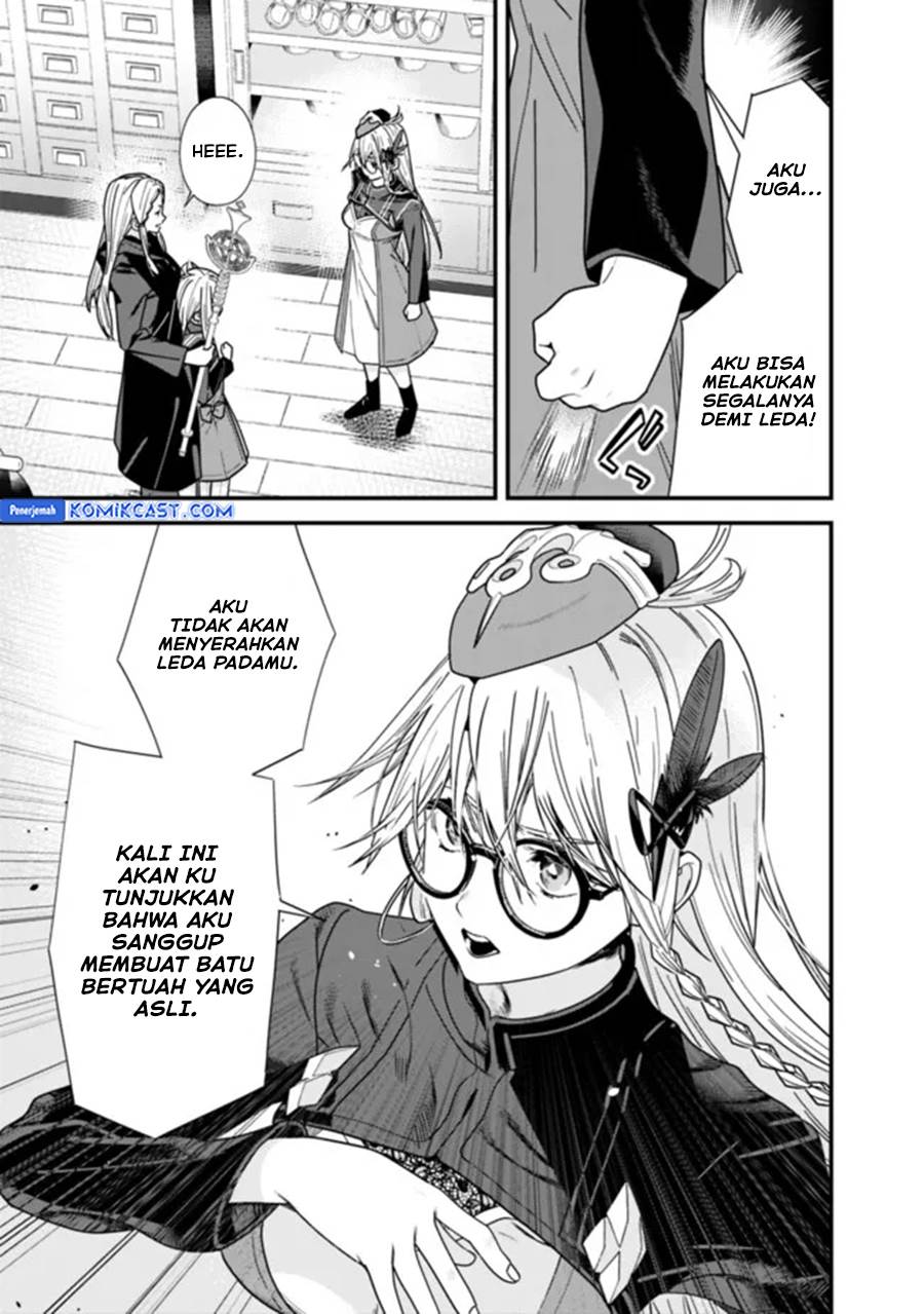 Moto Yuusha Wa Shizuka Ni Kurashitai Chap 42 - Next Chap 43