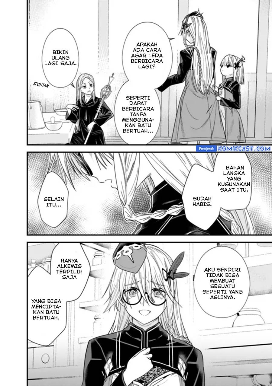 Moto Yuusha Wa Shizuka Ni Kurashitai Chap 42 - Next Chap 43