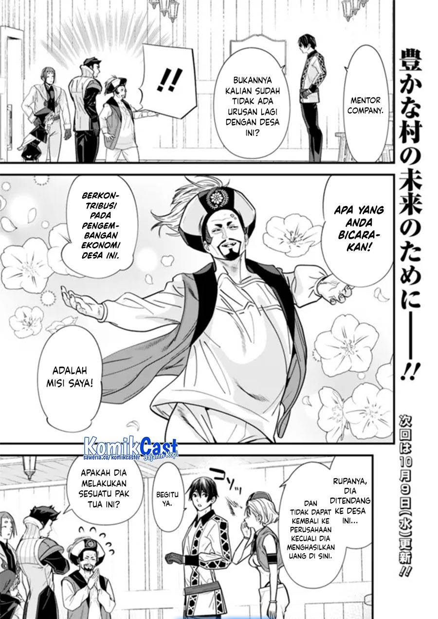 Moto Yuusha Wa Shizuka Ni Kurashitai Chap 44.1 - Next Chap 45.1