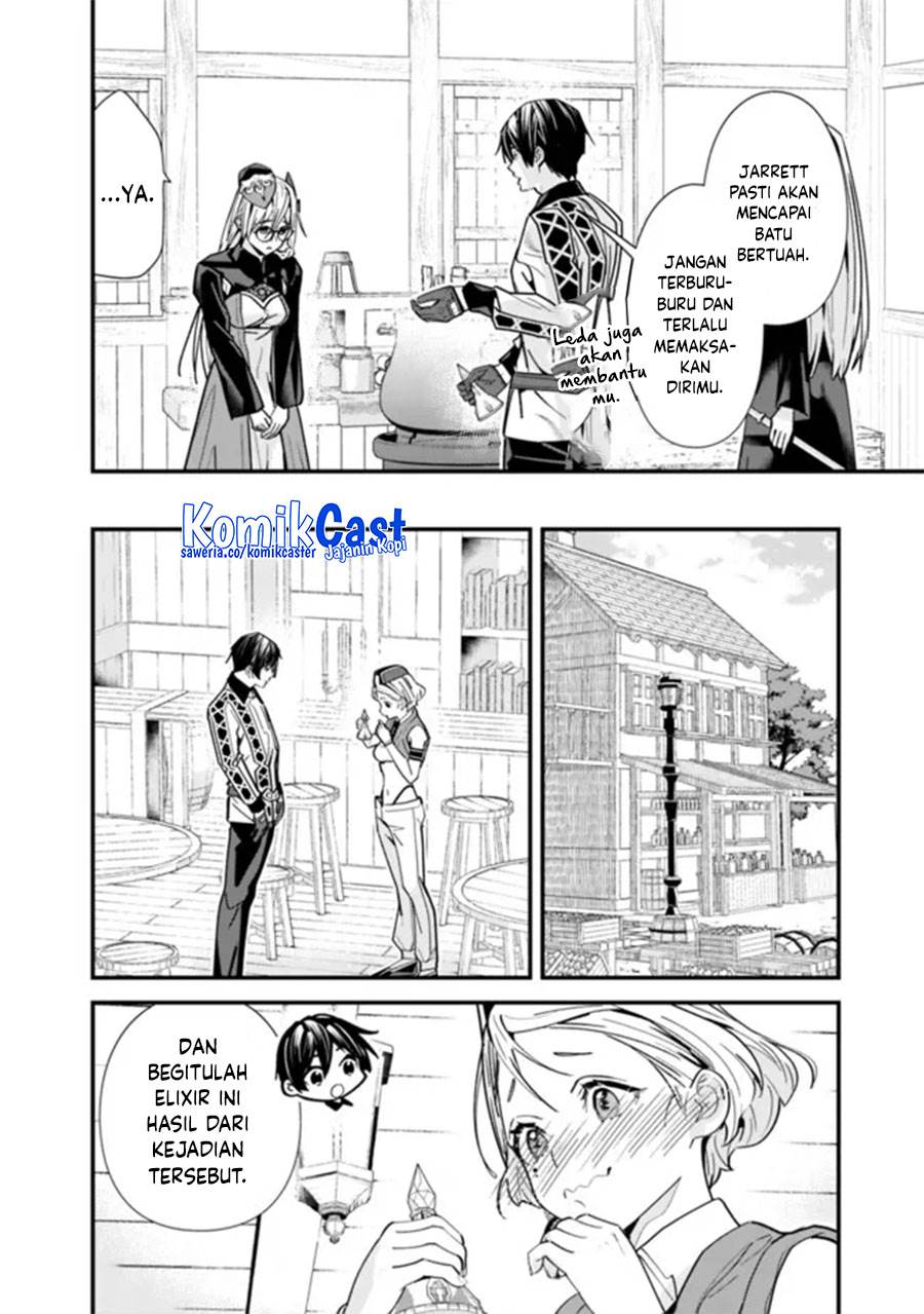 Moto Yuusha Wa Shizuka Ni Kurashitai Chap 44.1 - Next Chap 45.1
