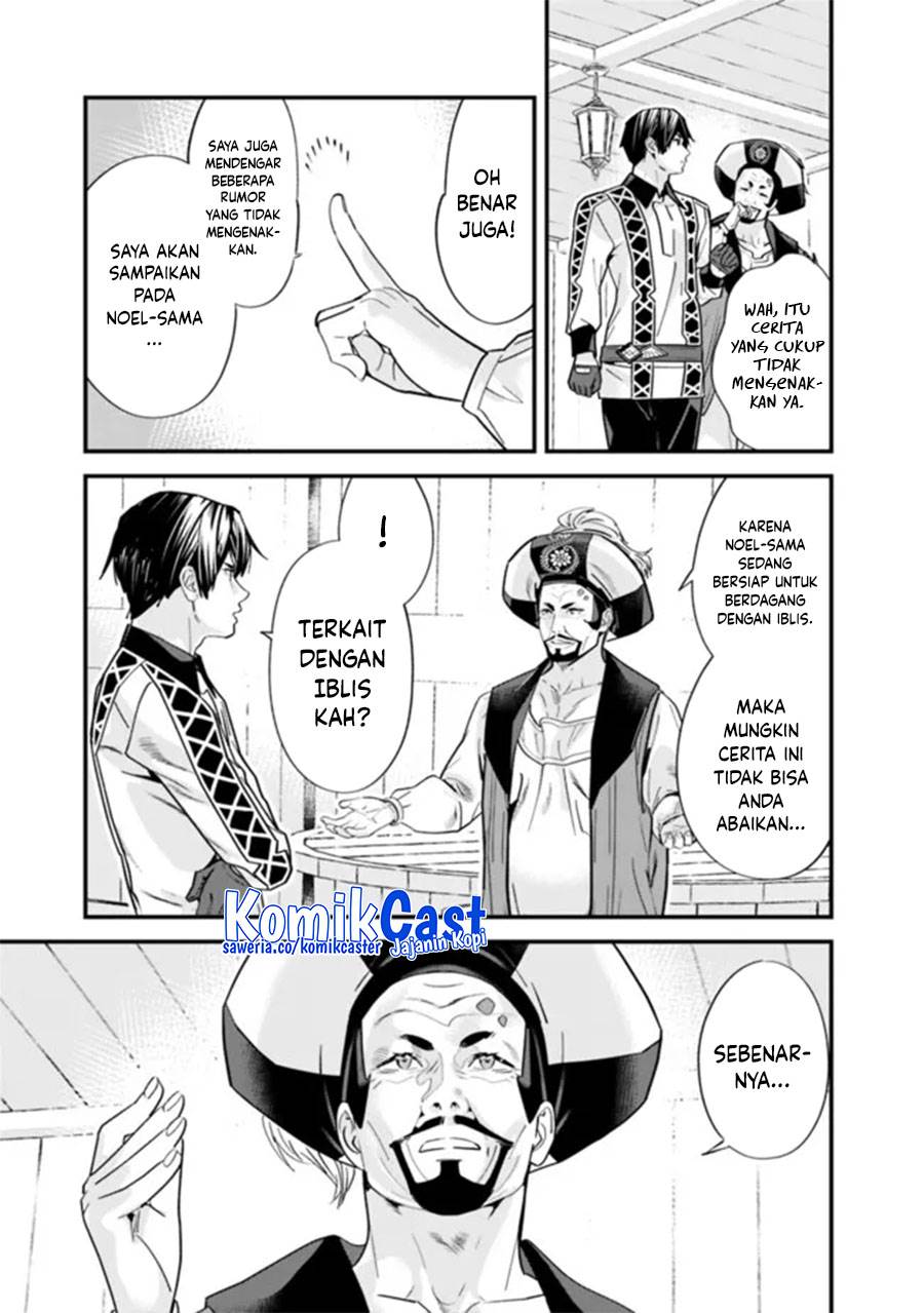 Moto Yuusha Wa Shizuka Ni Kurashitai Chap 45 - Next Chap 46