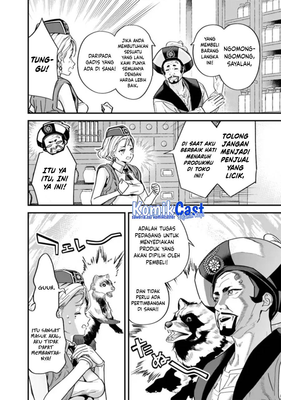 Moto Yuusha Wa Shizuka Ni Kurashitai Chap 45 - Next Chap 46