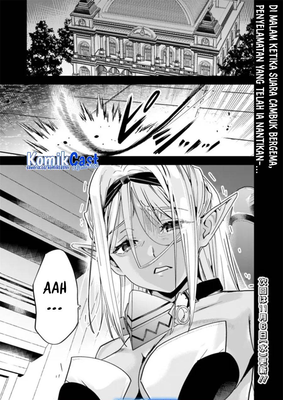 Moto Yuusha Wa Shizuka Ni Kurashitai Chap 45 - Next Chap 46