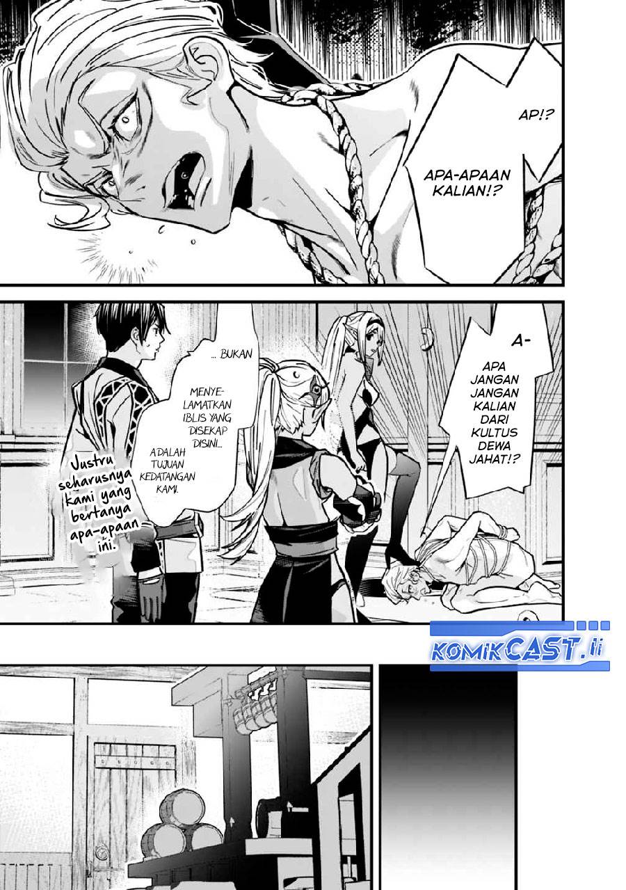 Moto Yuusha Wa Shizuka Ni Kurashitai Chap 46 - Next Chap 47
