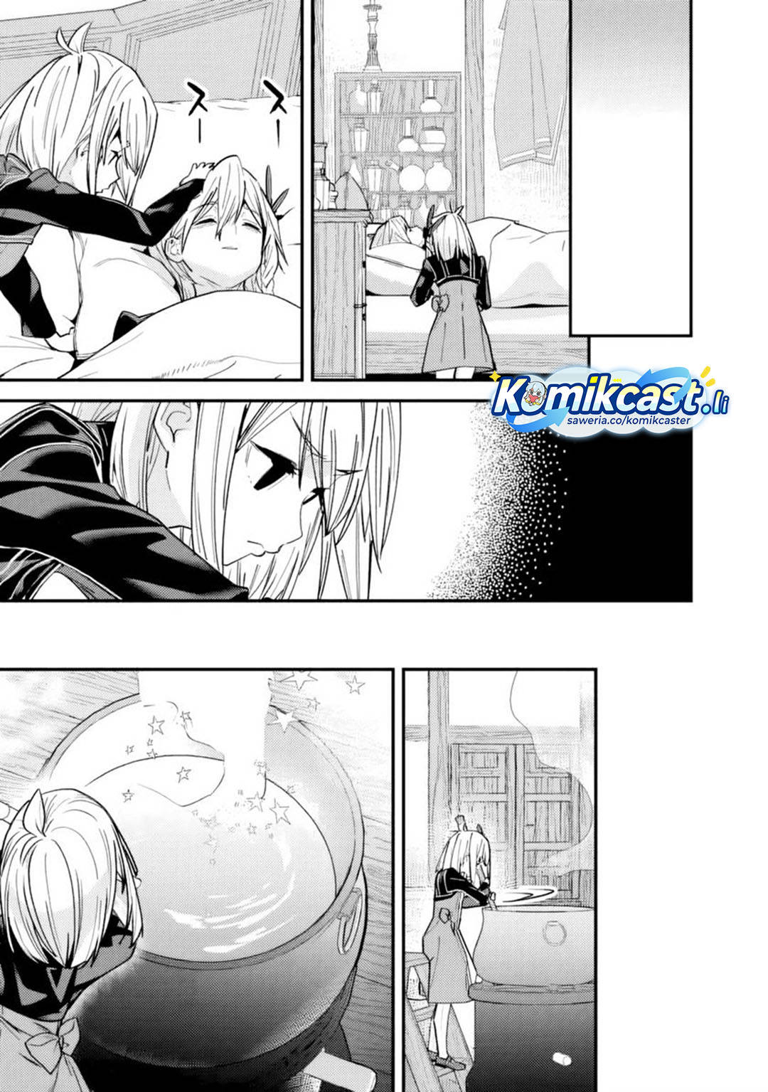 Moto Yuusha Wa Shizuka Ni Kurashitai Chap 48 - Next Chap 49