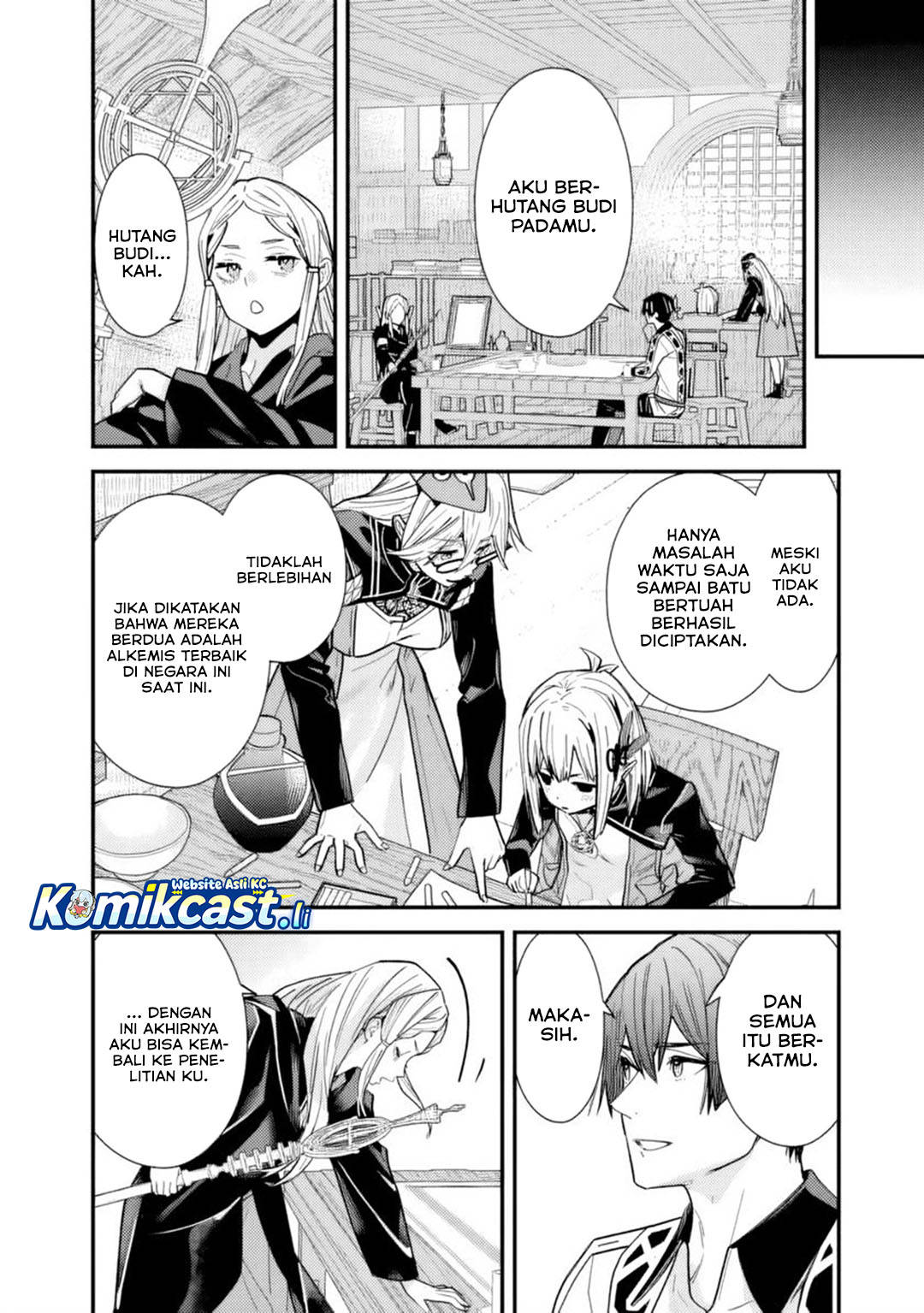 Moto Yuusha Wa Shizuka Ni Kurashitai Chap 48 - Next Chap 49