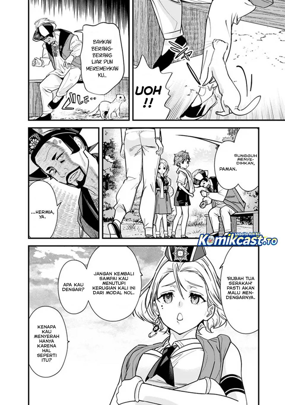 Moto Yuusha Wa Shizuka Ni Kurashitai Chap 49.5 - Next Chap 50.5