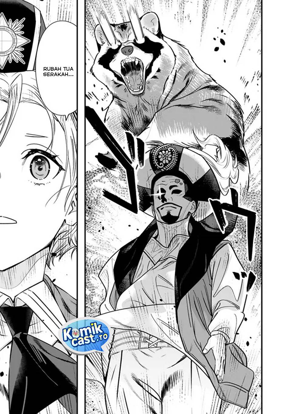 Moto Yuusha Wa Shizuka Ni Kurashitai Chap 49.5 - Next Chap 50.5