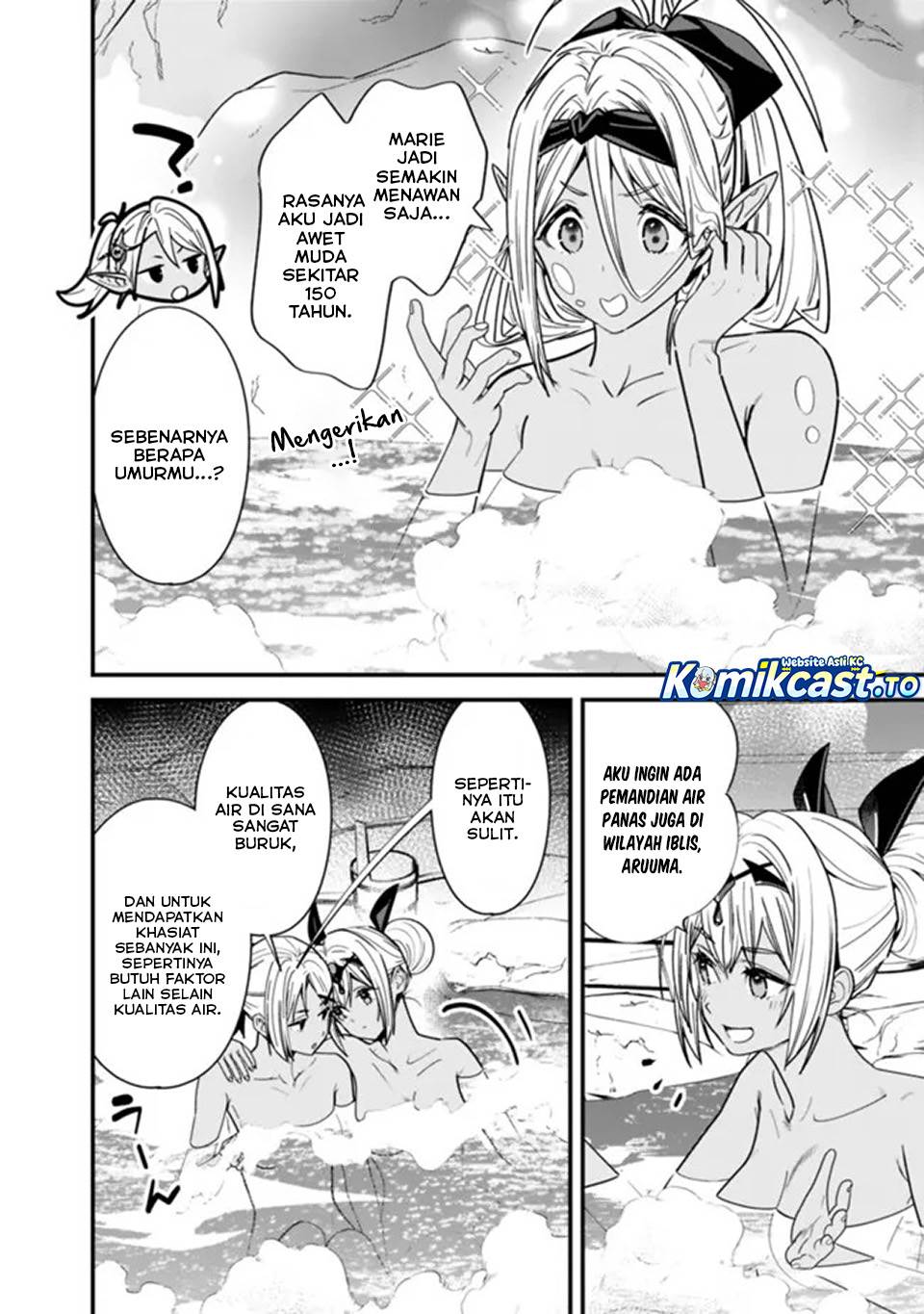Moto Yuusha Wa Shizuka Ni Kurashitai Chap 49.6 - Next Chap 50.6