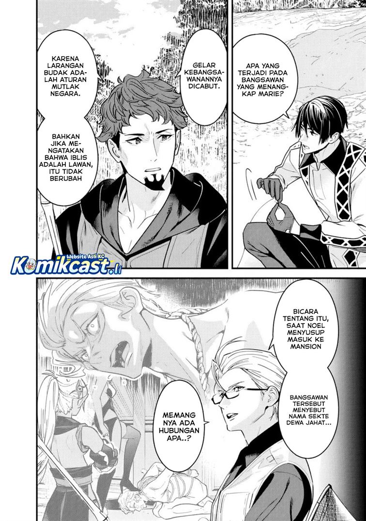 Moto Yuusha Wa Shizuka Ni Kurashitai Chap 49 - Next Chap 50