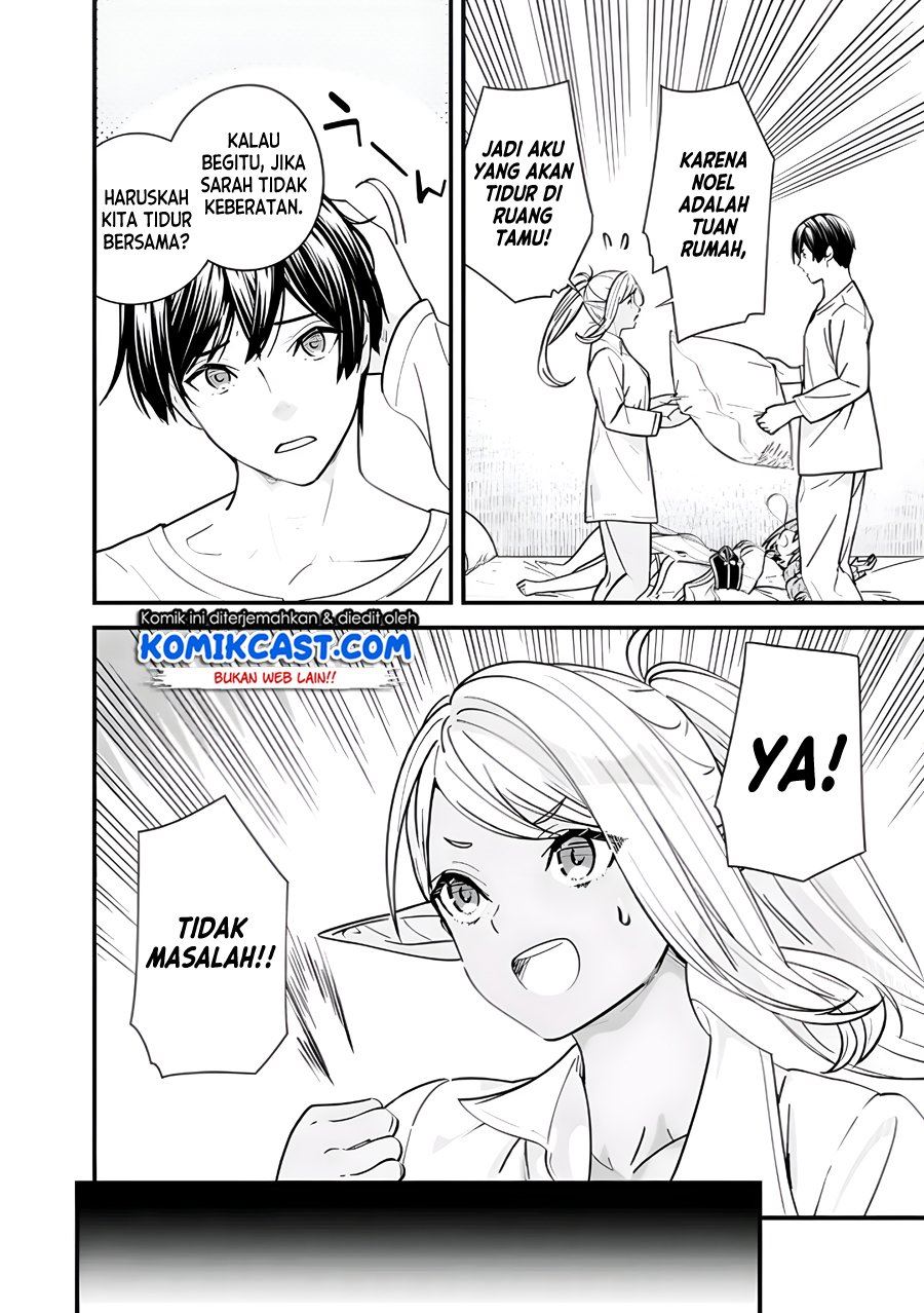 Moto Yuusha Wa Shizuka Ni Kurashitai Chap 5.5 - Next Chap 6.5