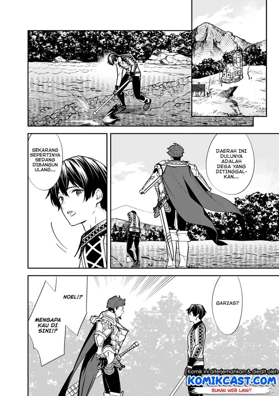 Moto Yuusha Wa Shizuka Ni Kurashitai Chap 5 - Next Chap 6