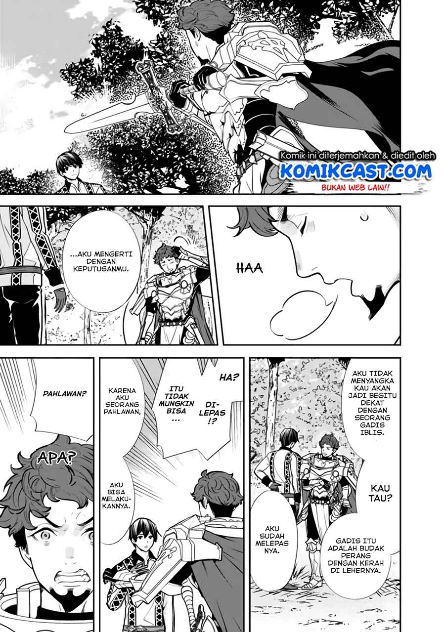 Moto Yuusha Wa Shizuka Ni Kurashitai Chap 5 - Next Chap 6