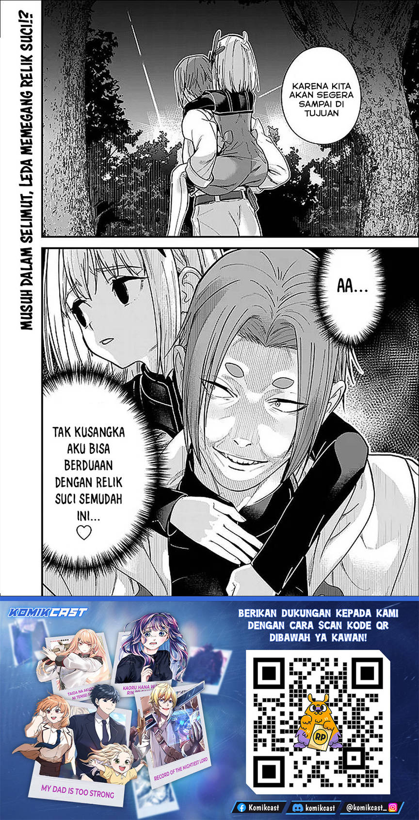Moto Yuusha Wa Shizuka Ni Kurashitai Chap 53 - Next Chap 54