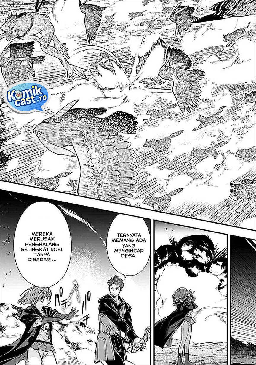 Moto Yuusha Wa Shizuka Ni Kurashitai Chap 53 - Next Chap 54