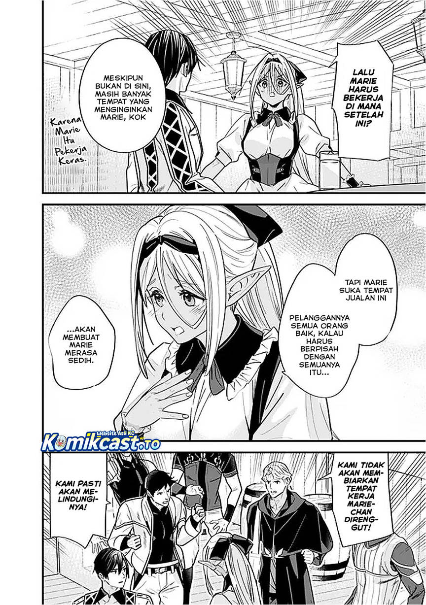 Moto Yuusha Wa Shizuka Ni Kurashitai Chap 50 - Next Chap 51